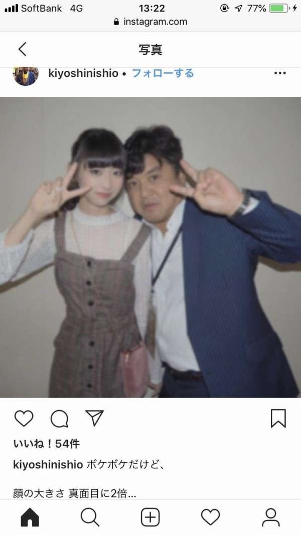 荻野由佳「NGT48暴行事件」誹謗中傷の日々を告白　発信者開示の法改正直前でもなお粘着し続ける「アンチ」