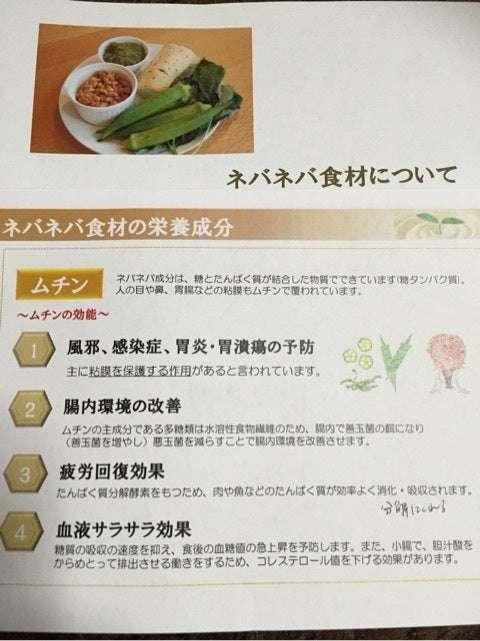 なんと「牛の鼻水」に性感染症の予防効果　罹患率が80％ダウン、北欧での研究