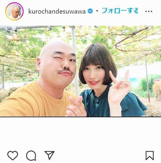 クロちゃん「水ダウ」で告白＆撃沈の女性の誕生日祝福「今はパパと娘の関係だしん」