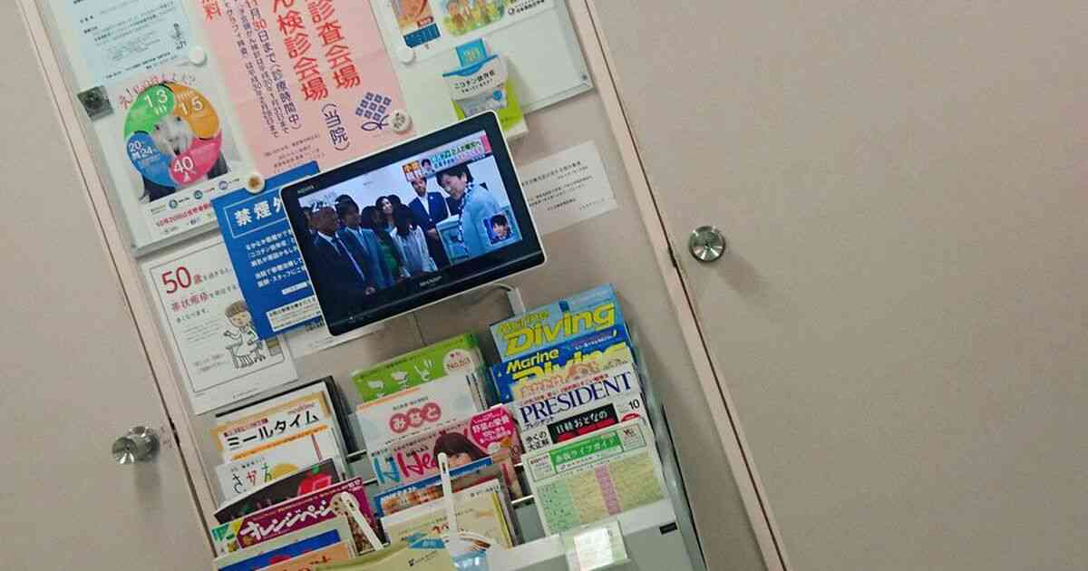 納豆腐ダイエットを続けた結果、腹痛で倒れ「腸が納豆菌のせいで動いてない」と言われた - Togetter