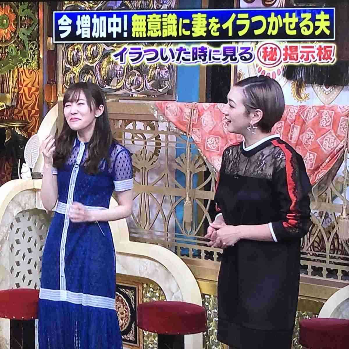 【祝】指原莉乃、ガルちゃん民！