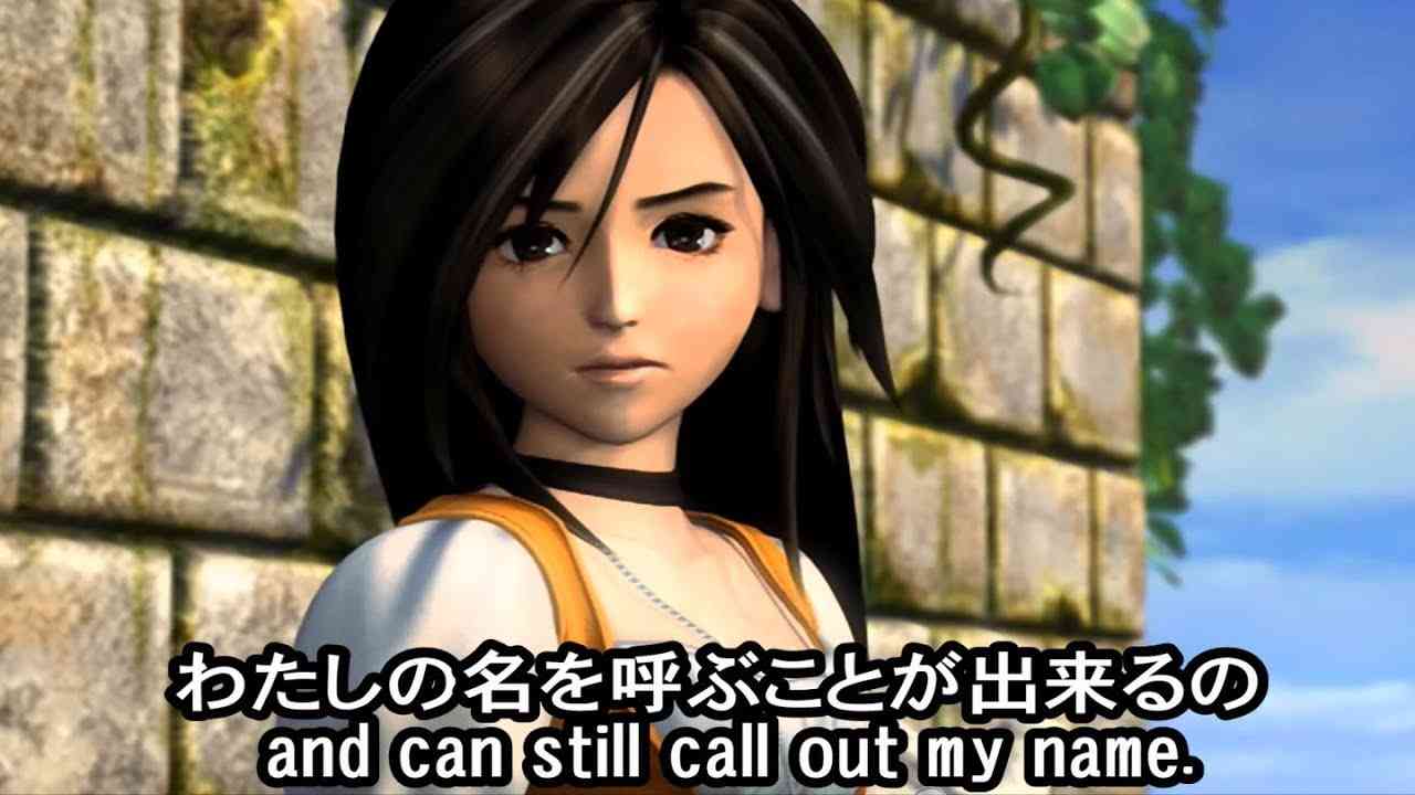 白鳥英美子Melodies Of Life歌詞FF9◆ファイナルファンタジー9 Final Fantasy IX Melodies Of Life【AMV】 - YouTube