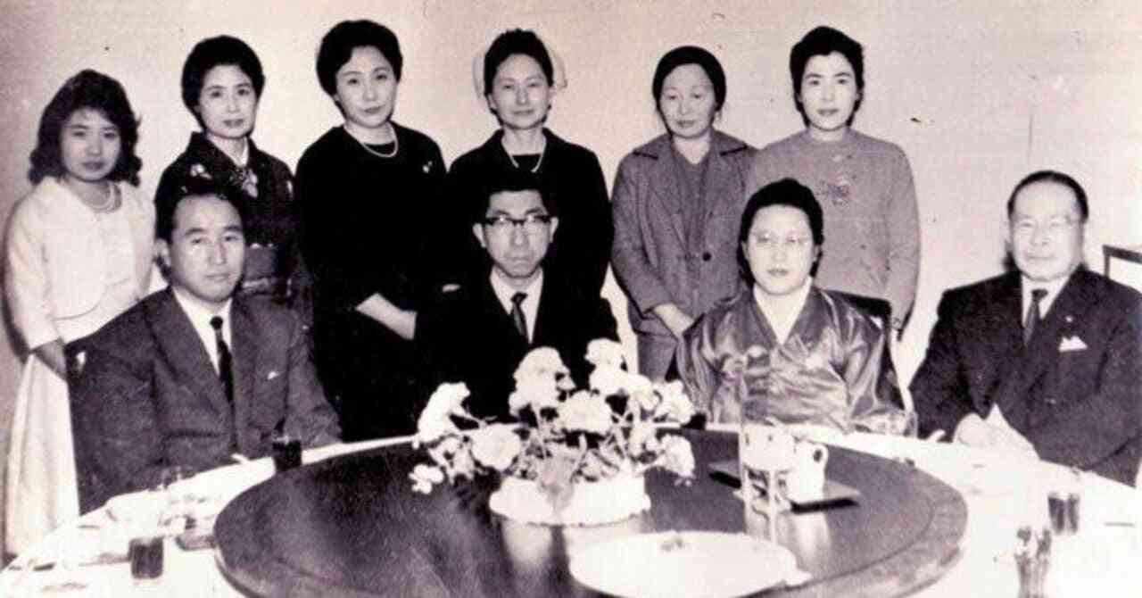 【文鮮明】皇室と統一教会の関係｜三笠宮と教祖の記念写真【皇族】｜達伊和洸｜note