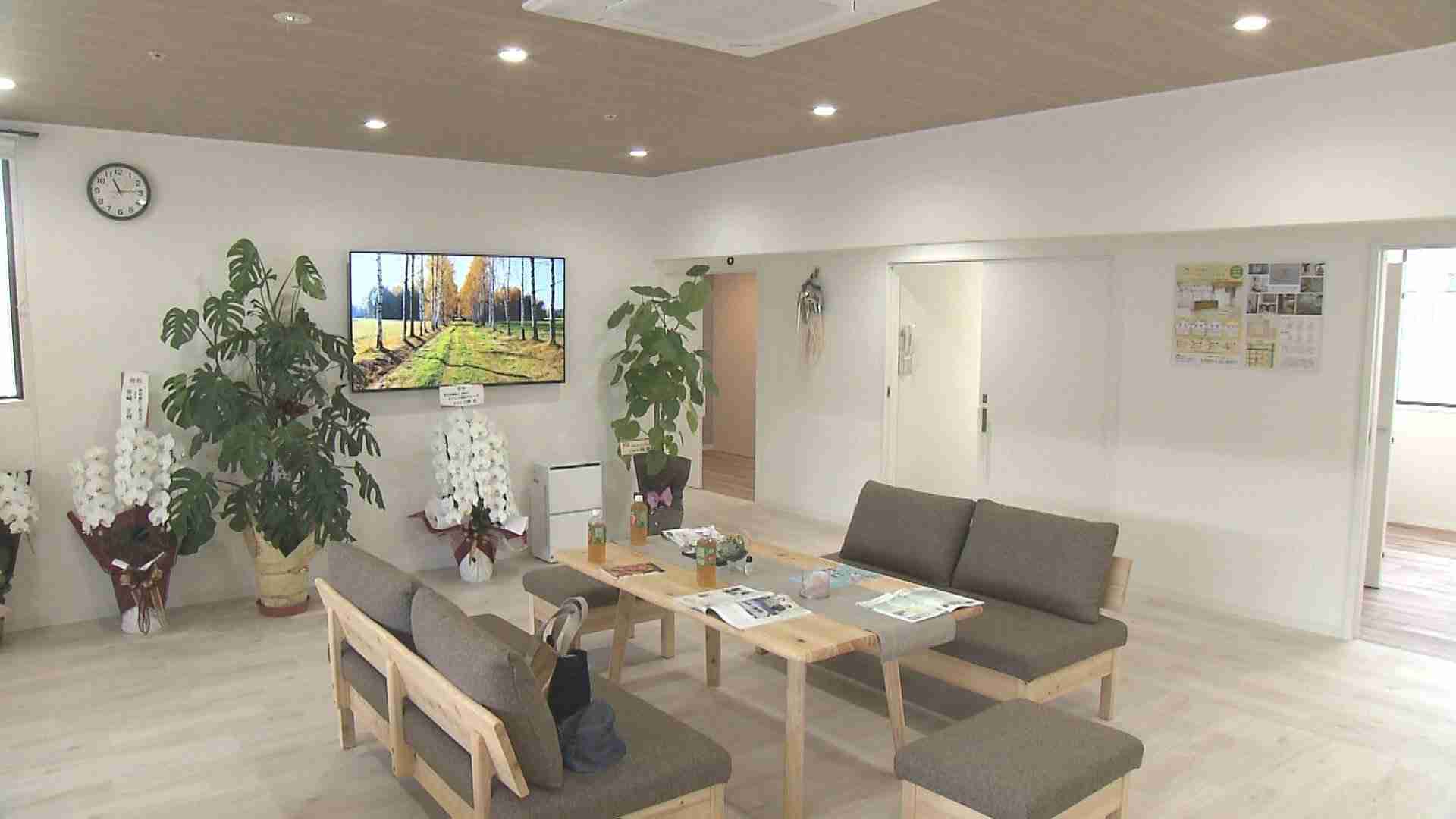大分県内初！50代以上の女性限定シェアハウスがオープン | TBS NEWS DIG (1ページ)