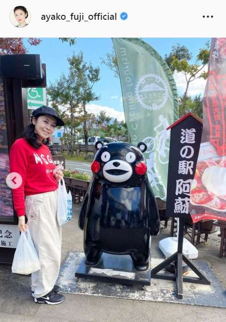藤あや子、熊本・阿蘇の旅「大自然のパワーをたっぷりいただきました」くまモンと2ショットも