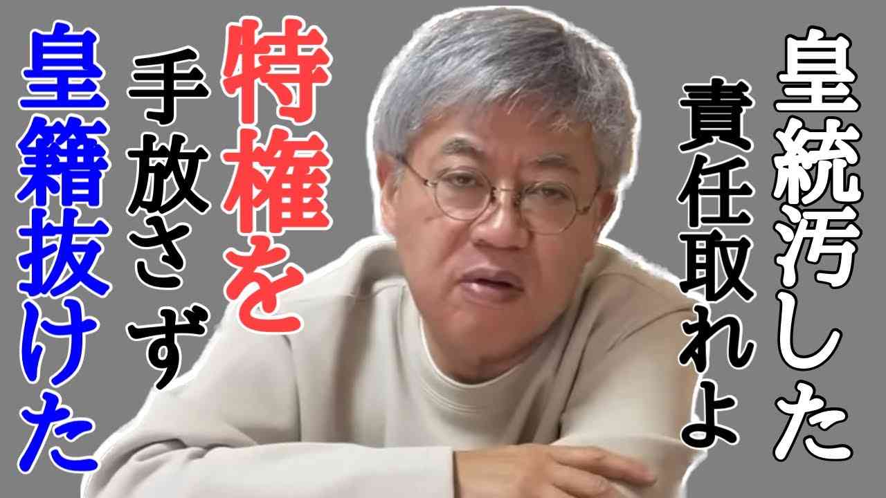入園準備が楽しみな人〜！