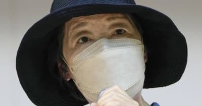 元日本赤軍の重信さんが講演　出所後初「再出発したい」 ｜ 共同通信