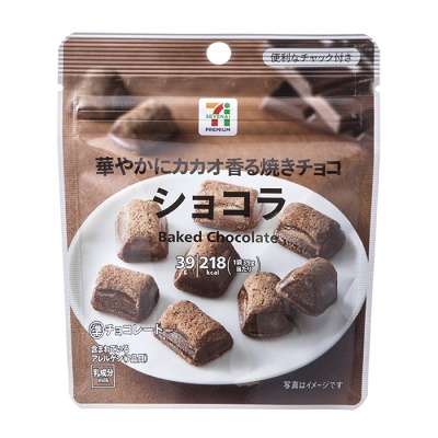 スーパーやコンビニで買えるおすすめチョコ