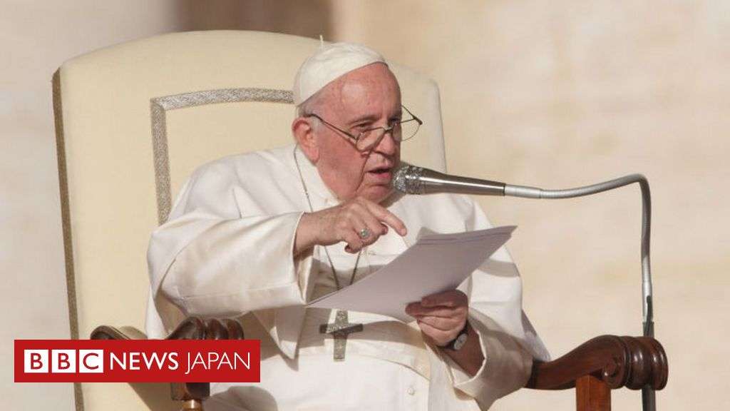 ローマ教皇、ポルノは「修道女さえ見る」　危険性を警告 - BBCニュース