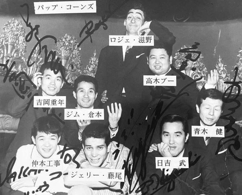 ドリフ仲本工事さん死去 81歳 交通事故で入院、回復せず 特技の体操も生かし幅広く活躍