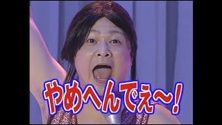 山際大臣交代も視野に検討　