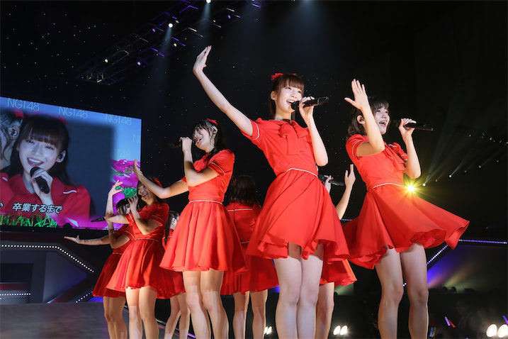 あふれる涙…NGT48が3年半ぶりに朱鷺メッセに立った意味「一番大事なのは、気持ちを揃えること」 | マイナビニュース