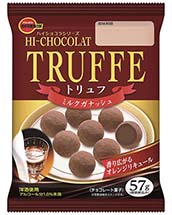 トリュフミルクガナッシュ | 商品情報 | ブルボン