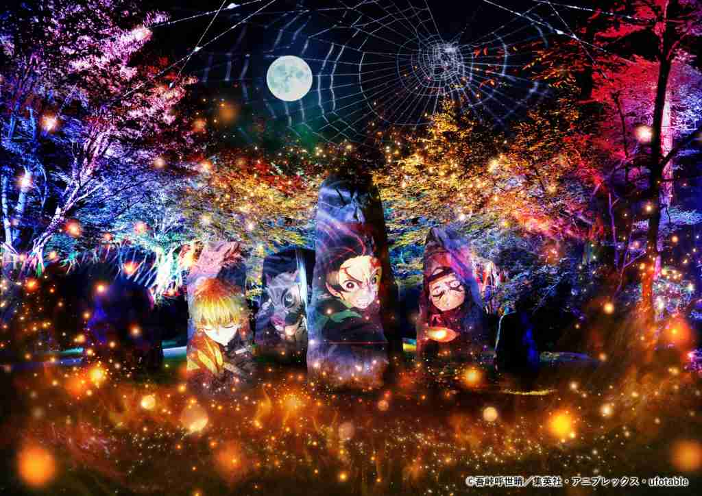 ニジゲンノモリ×『鬼滅の刃』コラボイベント 大好評につき10月15日より期間延長が決定！ | 【公式】ニジゲンノモリ