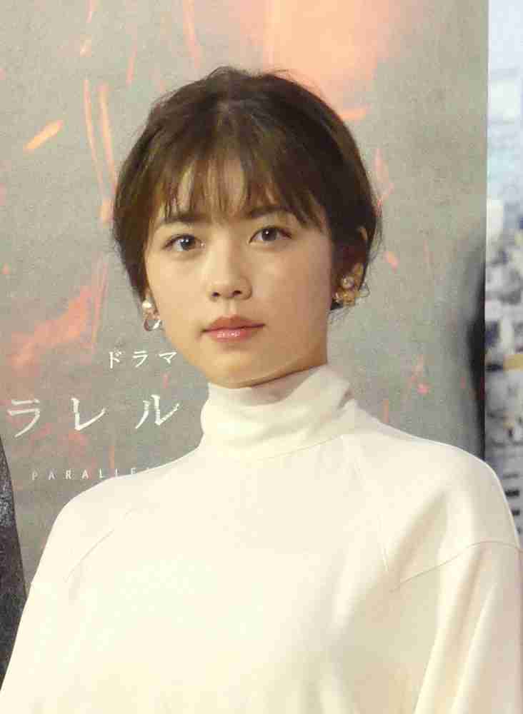 小芝風花　“お兄ちゃん”と慕うイケメン俳優の存在明かす「プライベートの相談もします」