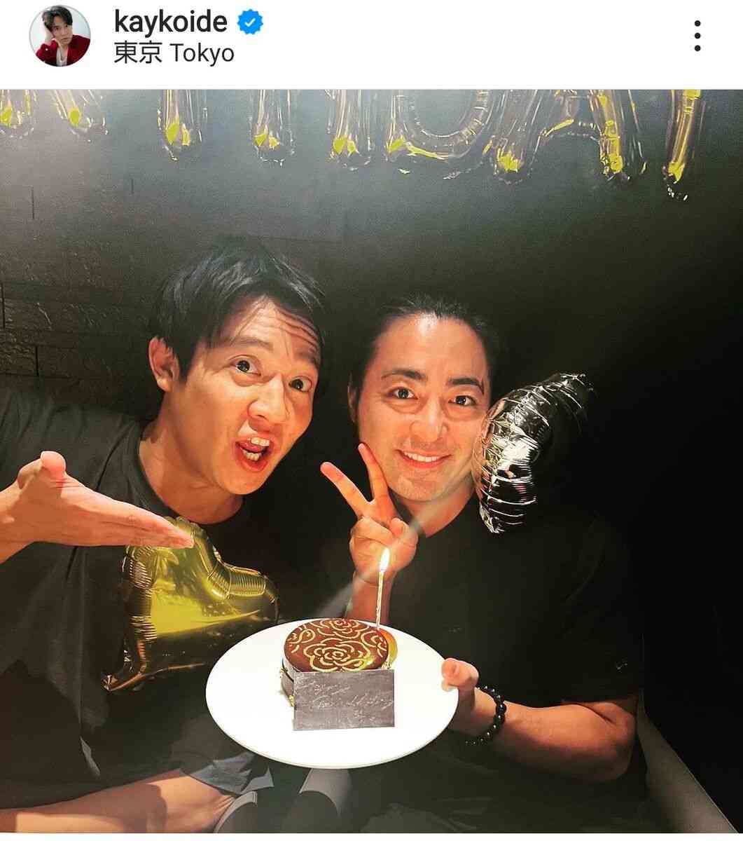 小出恵介、山田孝之３９歳を祝う２ショ公開にファン歓喜「白夜行コンビ」「本当にイケメンだぁ」 : スポーツ報知