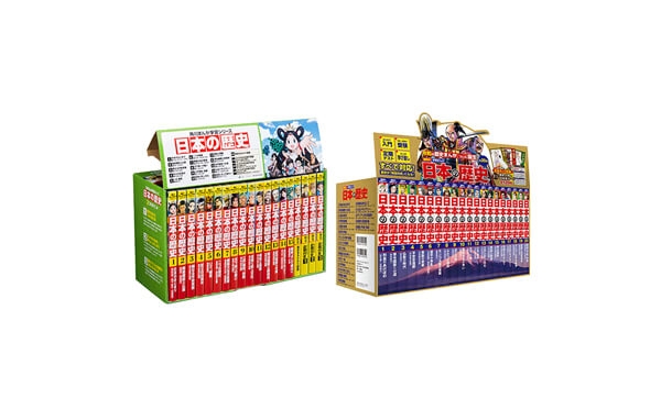 【2022版】小学生におすすめの歴史まんがは？人気シリーズ６選の特長と違いを詳しい書店員が比較解説　中学受験向きや選ぶポイントも紹介｜ベネッセ教育情報サイト