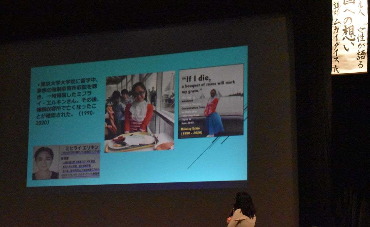 加速する中国の「同化政策」　ウイグル人女性が実態を告白（産経新聞） - Yahoo!ニュース