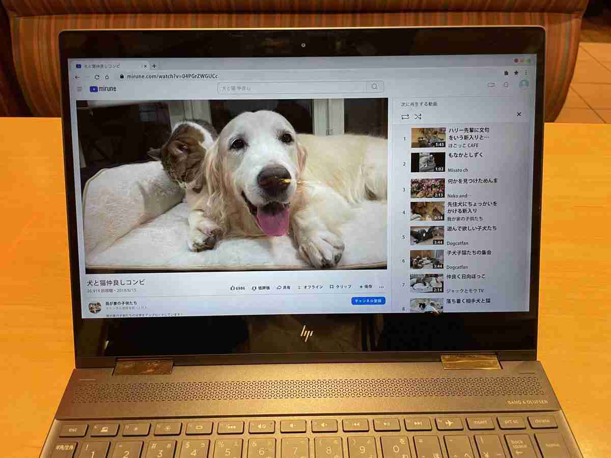 フジ「silent」90分繰り下げで日またぎ放送も…急展開に眠れない視聴者続出「余韻でしんどい」
