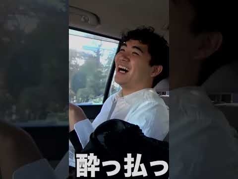 【やまと君】若くてイケメン - YouTube