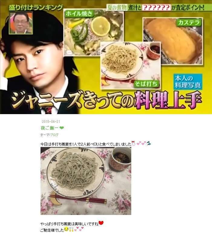 ここ最近ガルちゃんでコメントしてなかった人