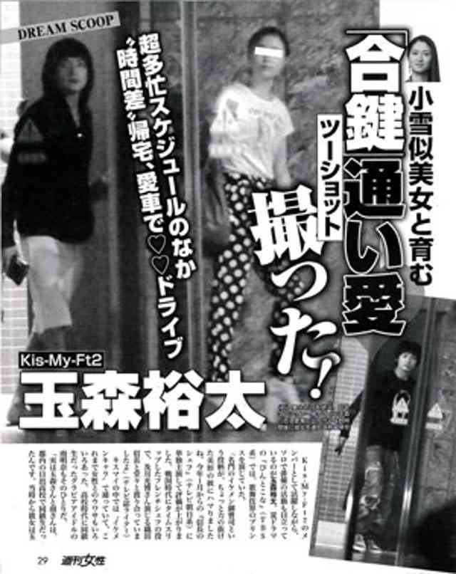 ここ最近ガルちゃんでコメントしてなかった人