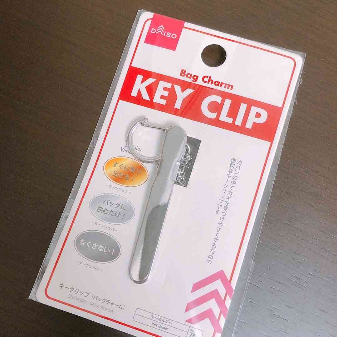 バッグ、リュックにキーホルダーやチャームを付けてますか?