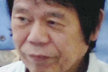 山口「八つ墓村事件」、保見光成死刑囚が弁護士にも語らなかった“田舎暮らしの地獄” | デイリー新潮