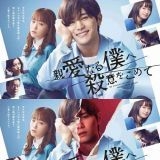 >>3583ここでもさりげなく大橋上げしてるから同一人物だわ平野と大橋が好きなんだね | ガールズちゃんねる - Girls Channel -
