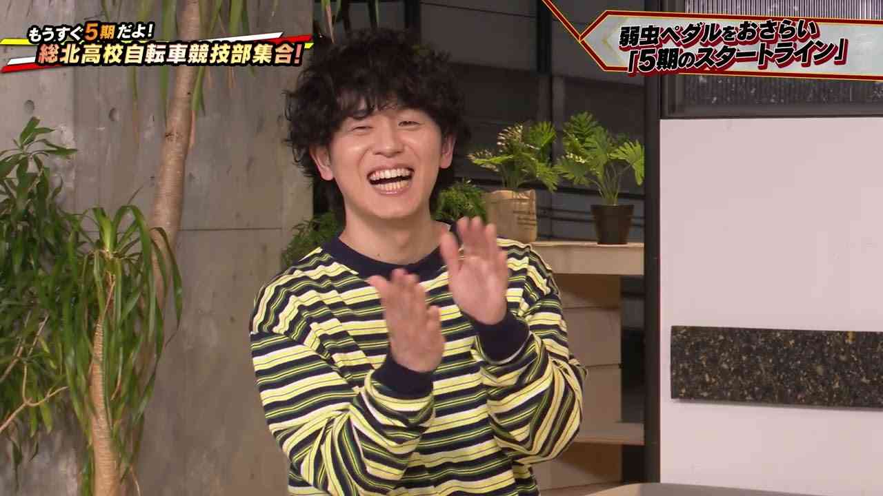 「弱虫ペダル」特番「もうすぐ5期だヨ!総北高校自転車競技部集合!」【TOHO animation 10周年大感謝祭 アーカイブ配信】 - YouTube