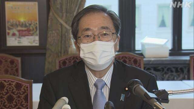 全国旅行支援「