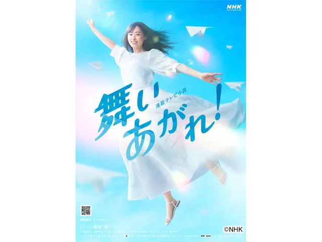 【秋ドラマまとめ】2022年10月期の新ドラマ一覧｜WEBザテレビジョン
