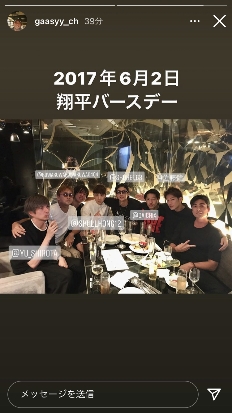 「浜辺美波」「川口春奈」「橋本環奈」暴露騒動の裏側　“ガーシー砲”が名指しする、芸能界を侵食する中国人「美魔女アテンダー」の正体