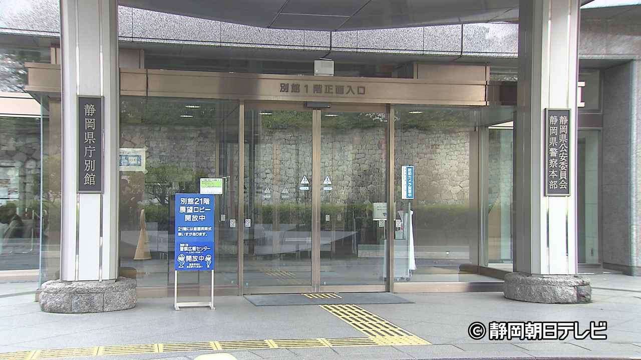 【速報】観光バスが横転　1人心肺停止、4人重傷か…数十人を救急搬送　静岡・小山町