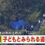 >>370そこまで酷くなかったとしても、おうむ返ししかできず会話ができなくて狭いと... | ガールズちゃんねる - Girls Channel -