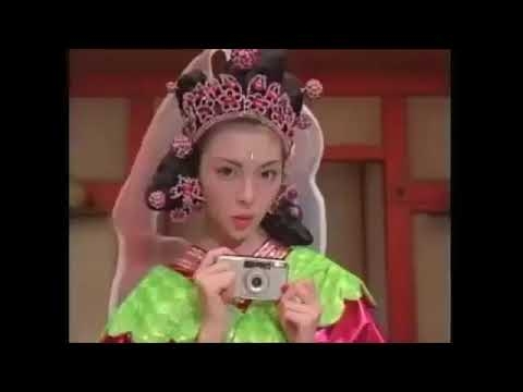 「2000年だヨ！七福神」1999年フジカラー年末CM - YouTube