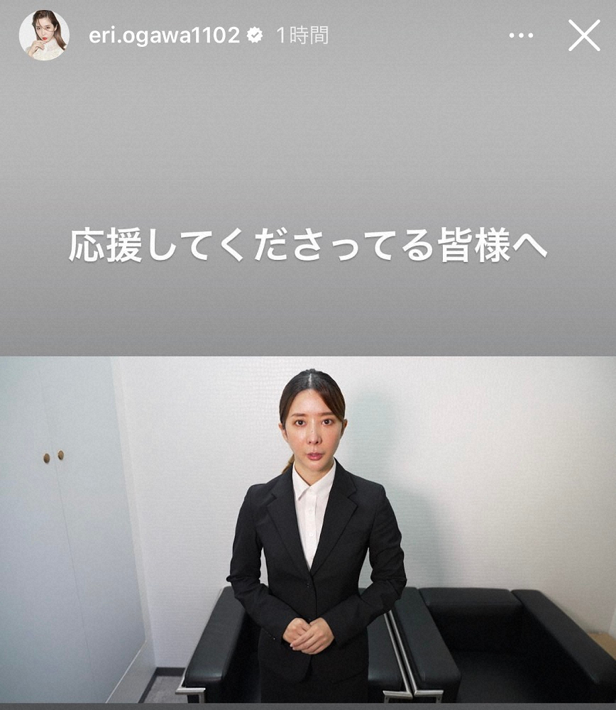 エンリケ、スーツ姿で謝罪　男性死亡したシャンパンサロンを閉店＆新規バー開業「一からという気持ち」― スポニチ Sponichi Annex 芸能