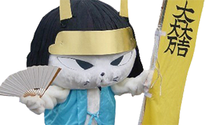 いしだみつにゃん  |  日本ご当地キャラクター協会
