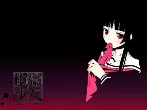 【地獄少女 BGM】 地獄ロック 【パチンコ 高音質】 - YouTube