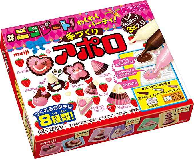 スーパーやコンビニで買えるおすすめチョコ