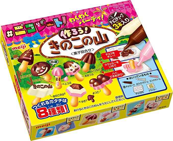 スーパーやコンビニで買えるおすすめチョコ