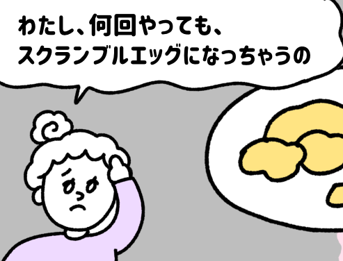 海外では「ふつう」じゃない…アメリカ人女性が「お弁当の卵焼き」に感動したワケ