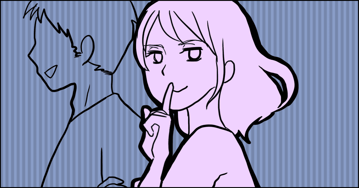 結婚指輪をしている人は浮気しない？答えはNo！理解しがたいその理由とは