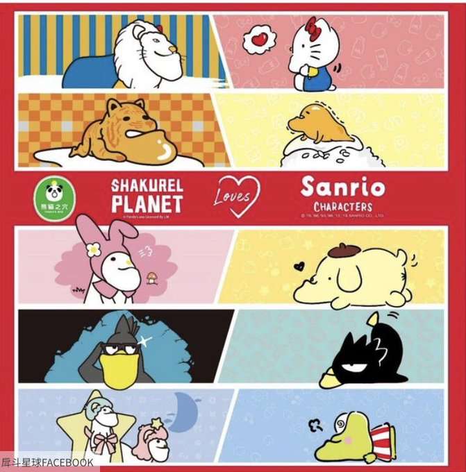 サンリオ『ハローキティ』の異色な「トンデモコラボ」3選！『貞子』の“髪型”、『こち亀』両さんの“眉毛”、日本未発売“しゃくれ”姿も披露