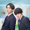 【公式】チェリまほ THE MOVIE (@cherimaho_movie) • Instagram photos and videos