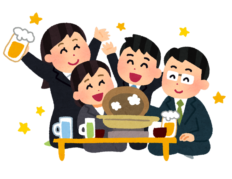 忘・新年会を「開催しない」が61.4％、前年から9.0ポイント減少 ～2022年「忘・新年会に関するアンケート」調査～