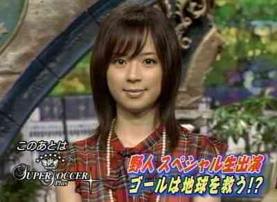 アラフォー以上の人なら知っている人がいるかもしれない今はテレビに出ていない俳優・女優