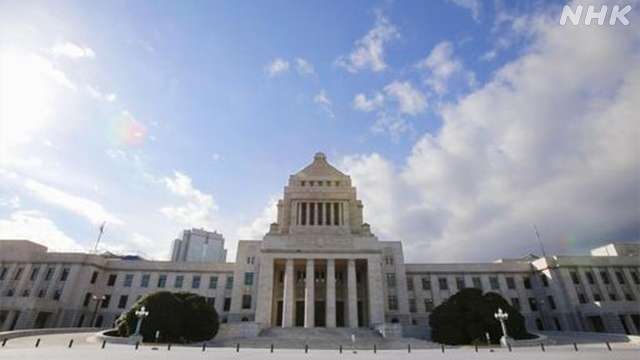 臨時国会きょう召集 経済対策や旧統一教会めぐり論戦へ | NHK