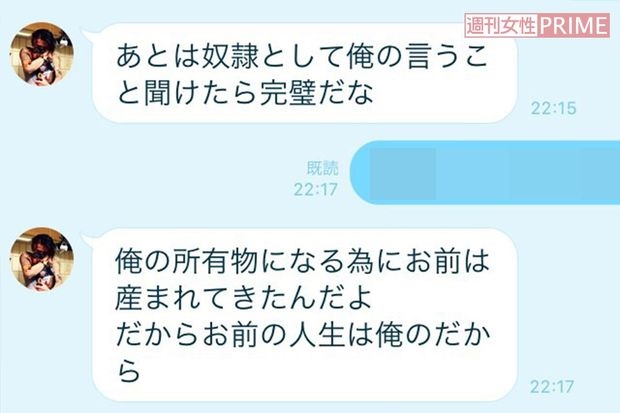 菅田将暉&小松菜奈夫妻も…“コンビニ感覚”で海外移住を目指す芸能人が増えたワケ