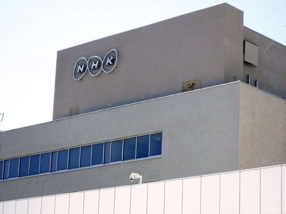NHK「衛星契約」は月200円値下げ、親元離れて暮らす学生の受信料免除…来年10月実施へ